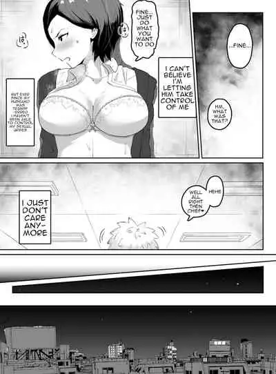 [G.Y] Puraido takai hitodzuma jōshi ga, buka ni netora reru [English]