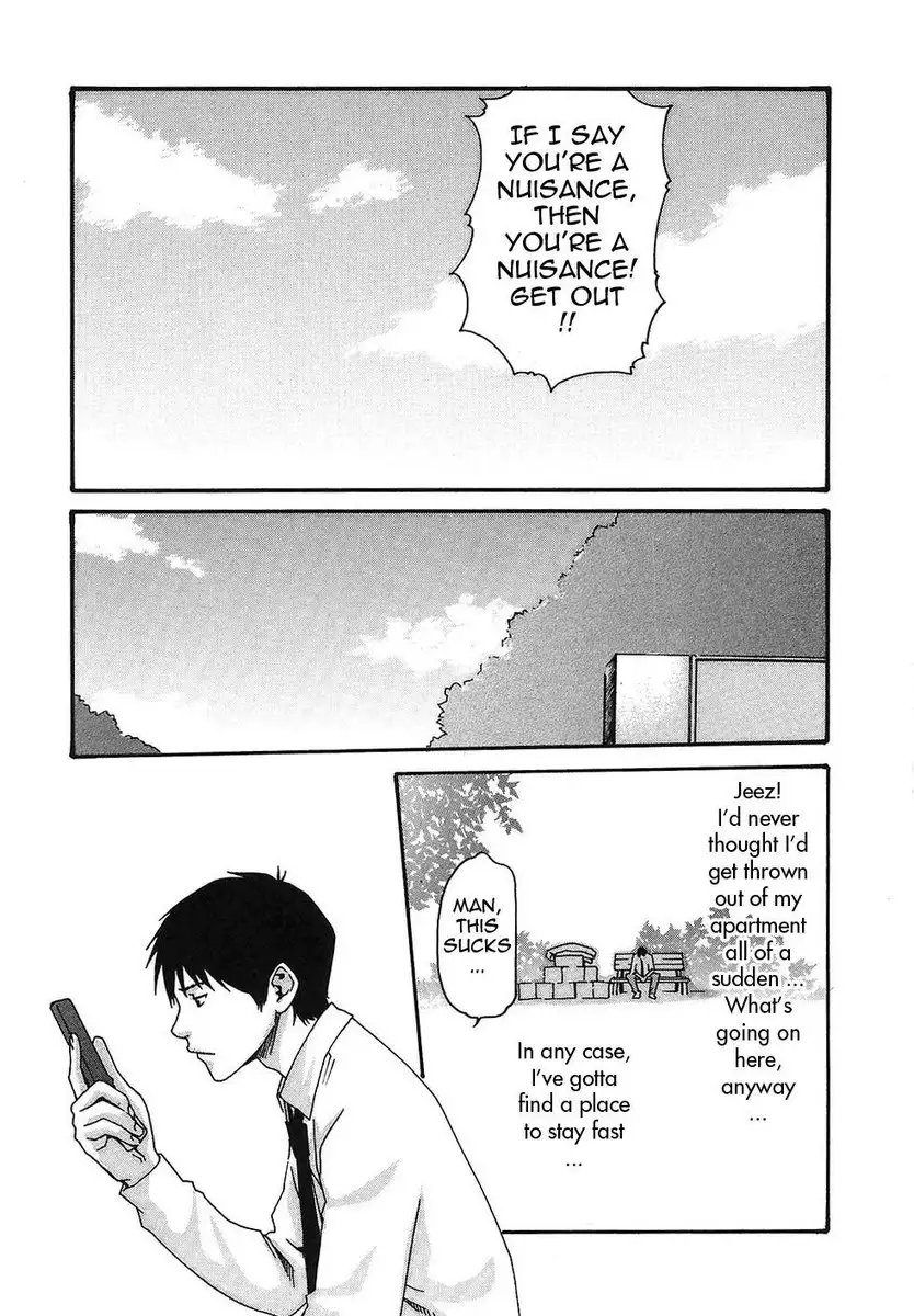 Hishoka Drop Rep17 - Momokawas Machination