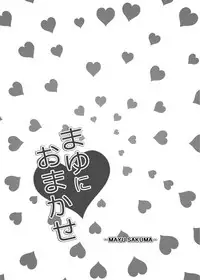 (C92) [Count2.4 (Nishi)] Count2.4 CGF Soushuuhen (THE IDOLM@STER CINDERELLA GIRLS)