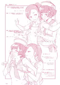 (C84) [GADGET (A-10)] GIRLIE Junbi Gou Sono 2 (THE IDOLM@STER)