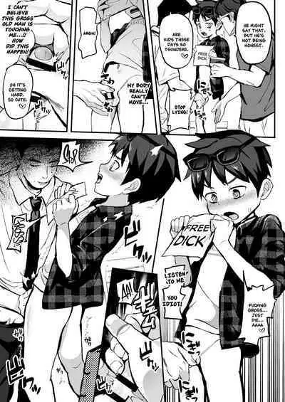 Kusogakids wo Wakarase★Namahaishin★｜Teaching a Brat a Lesson★Livestream★