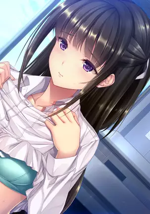 Zombie No Afureta Sekai De Ore Dake Ga Osowarenai Vol. 3