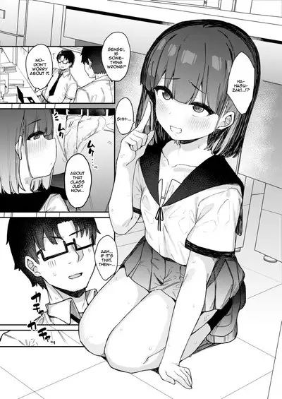 Itazura Zuki na Oshiego to Houkago Ecchi | Getting Lewd After School With A Devilish Student