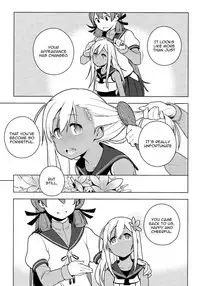 (C93) [enuma elish (Yukimi)] ALTER:PASSIVE SKILL2 (Kantai Collection -KanColle-) [English] [Zero Translations]