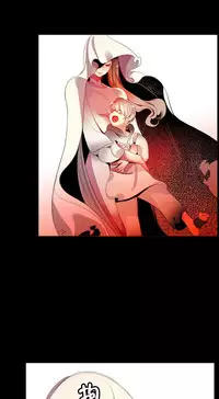 [Juder] Lilith`s Cord | 莉莉丝的脐带 Ch.1-41 [Chinese]