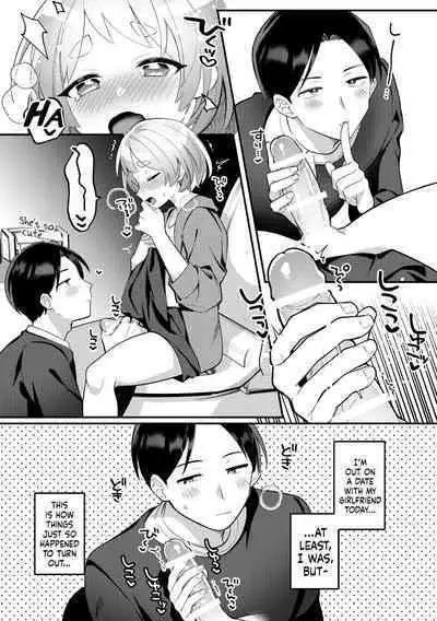 [Toketa Ice no Futa no Ura (Sakuraba Rokusuke)] Deeto-Chuu, Futari de Kossori ××× Suru Kai | Secretly Doing This And That With My Futanari Girlfriend During A Date [English] [Mr_Person] [Digital]