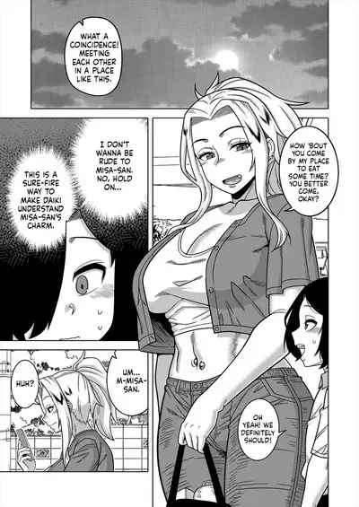 Boku no Kaa-chan to Ore no Mama Ch. 3
