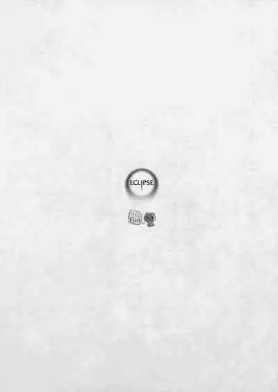 (Reitaisai 9) [Kuma-tan Flash!, Eclipse (Hanao., Rougetu)] KUMAlipse3 (Touhou Project) [English] [q91]