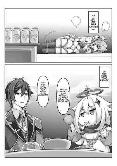 Please do not open the treasure box casually, Ms. Keqing