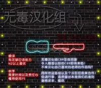 (Fata Grande Kikuusai) [clesta (Cle Masahiro)] CL-orz 47 (Granblue Fantasy) [Chinese] [无毒汉化组]