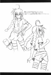 (SC34) [Yoru no Benkyoukai (Fumihiro)] Vita no Hon (Mahou Shoujo Lyrical Nanoha)