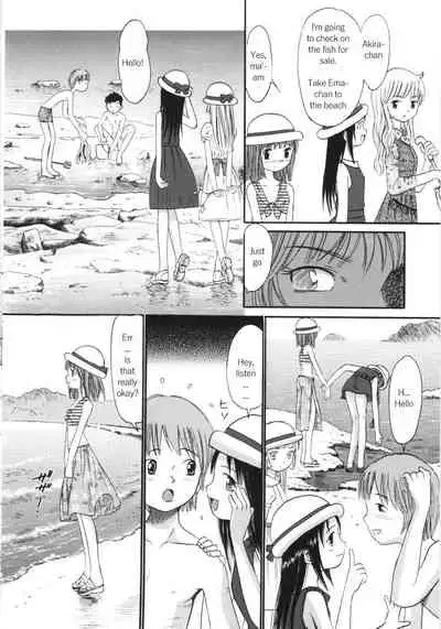 [Ogawa Kanran] Ayakashi no Yakata (Ayakashi no Yakata) [English]