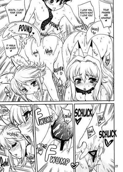 Amaenbo-san Shite Ageru | Shall We Continue What We Started That Day?