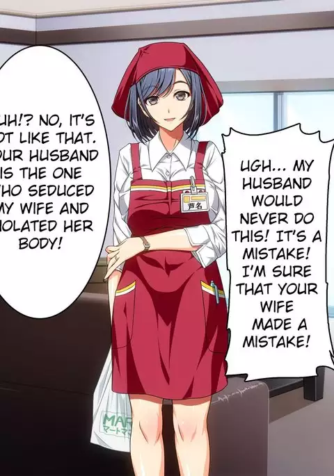 Ma no "Kichiku Capsule" PTA no Hitozuma-tachi ga Toroman Ochi Ahe Mesu-ka!