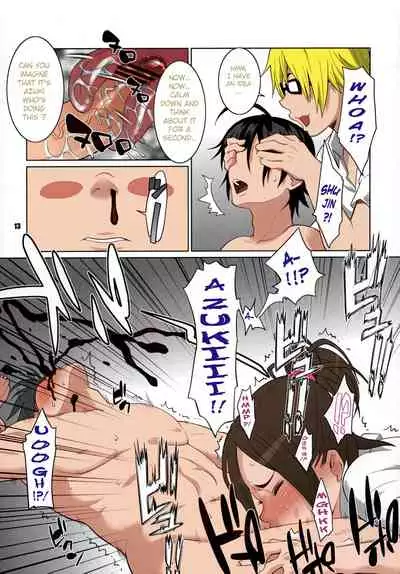 (C76) [TETRODOTOXIN (Nise Kurosaki, ST-retcher)] BAKUNEW (Bakuman) [English] [Colorized]