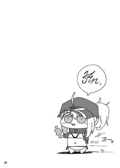 [picapica Suppa (suppa)] In Sci-Fi -Fujimaru Ritsuka wa Heroine XX to Nengoro ni Nareru ka- (Fate/Grand Order) [English] [Digital]