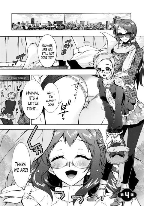 Sanshimai no Omocha - The Slave of Three Sisters Ch. 1-5