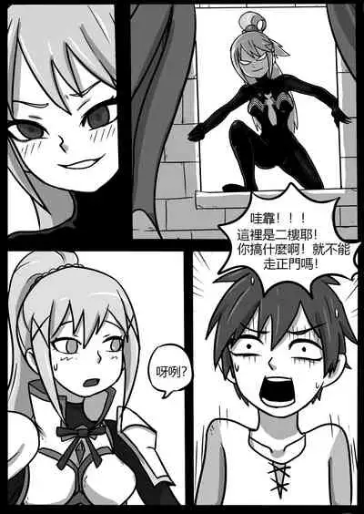 SHE VENOM【PIXIV】BY:BLACKFTOS