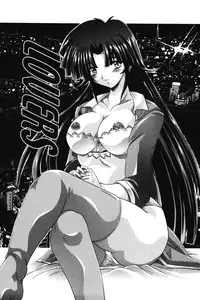 [Kashikoru] Onee-sama no Yuuwaku