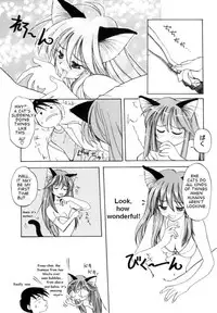 [Amaori Tatsuki] Tatatte Nyan Nyan [English]