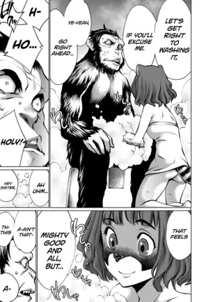 Isn't It Too Much? Inaba-san/Hoshi Gari Sugidesho? Inaba-san chapter 4