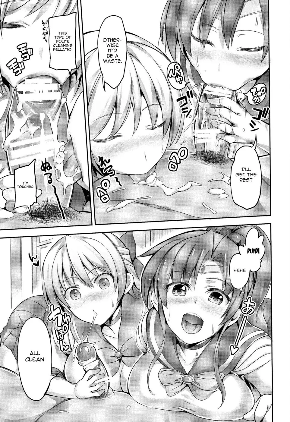 Fuuzoku Kinsei to Renai Mokusei 2