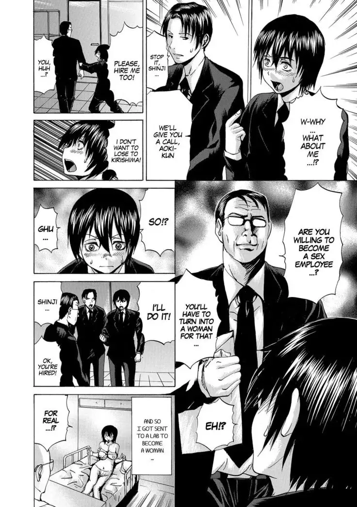 Seishain ni Naru Tame Ore wa... | I wanted To Get Employed And So I...