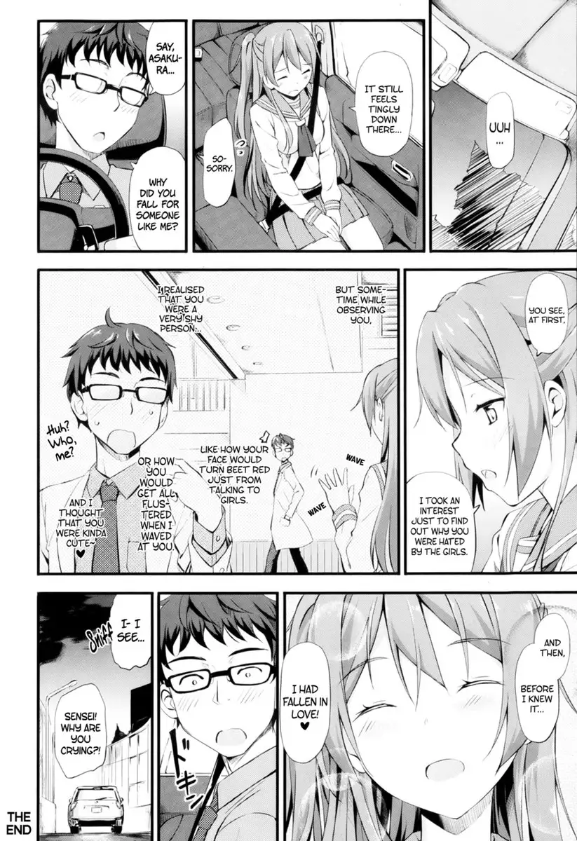 Yuri Iro Motion Prelude + Yuri Iro Motion