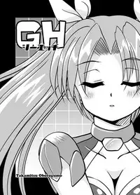 [Misuterutein (Oborogumo Takamitsu)] GH (MS Shoujo) [Digital]