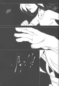 (Chou Ore no Turn 25) [Chou to Hana Temari (Otousu)] Boukyaku no Shoku (Yu-Gi-Oh! ARC-V)