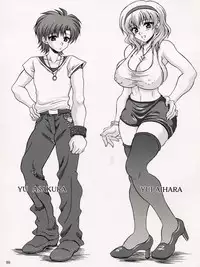 (C70) [INSERT (KEN)] Boku dake no Bakunyuu Ona-maid | My Own Huge-Tit Maid [English] [Coff666]