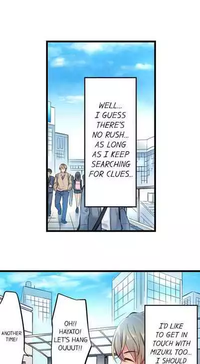 [Yuuki HB] 1 Piston de Bareru Uso ~Jishou Bitch wa Ubu ni Nureru~ | Busted in One Thrust Ch. 1 - 13 [English] [Ongoing]