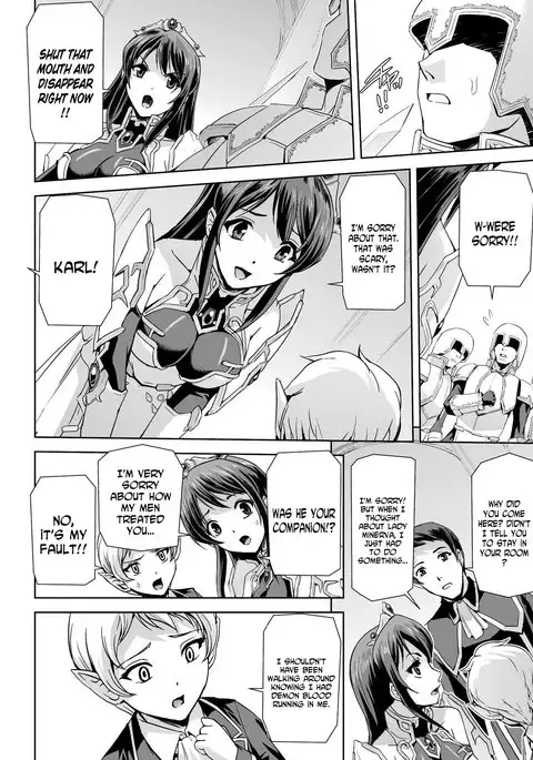 Eiyuu Oujo Shiro to Kuro no Kyouen Ch. 1-5