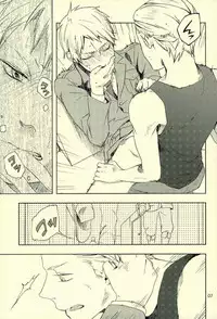 (C82) [STEEL (sabo)] Thank you But No thank you. (Axis Powers Hetalia)