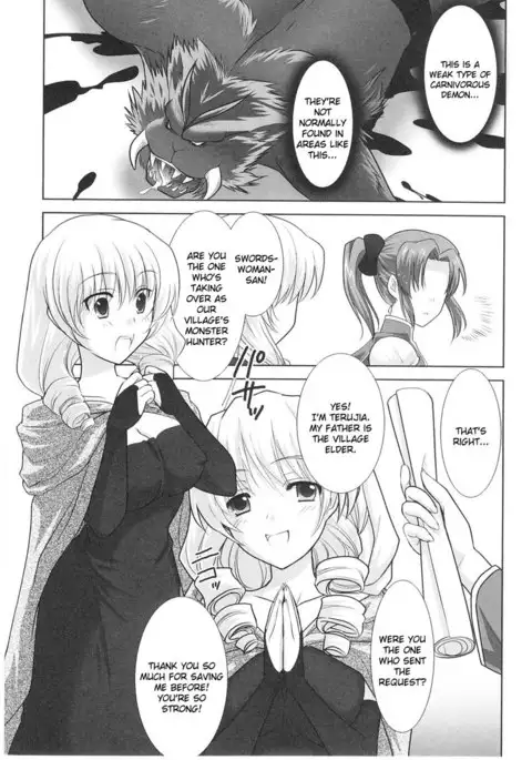 Slave Heroines Vol1 - CH9
