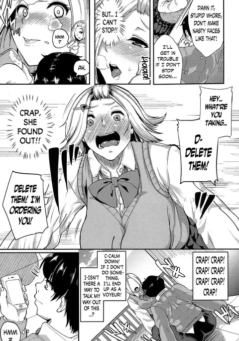 Ano Kao ga Mitakute | Because I Wanted to See that Face Again