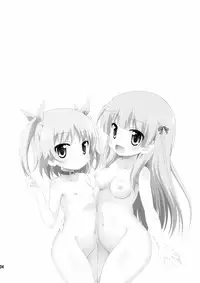 (COMIC1☆7) [Saihate-Kukan (Hino Hino)] Gyutto shite! - Please hug me strongly! (Ore no Kanojo to Osananajimi ga Shuraba Sugiru)