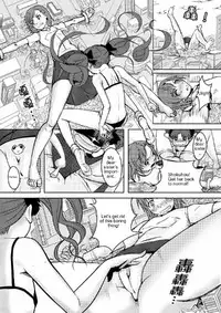 [Kazan no You] Toaru Shingeki no S Railgun (Toaru Kagaku no Railgun) [English]