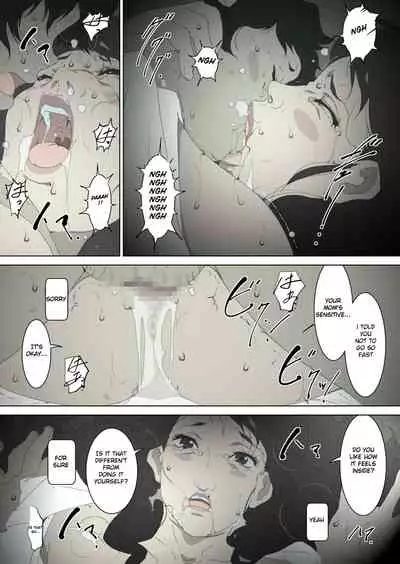 Ryoushin ga Neteiru Shinshitsu ni Shinobikomi, Hahaoya ni Yobai o Kakeru Musuko no Hanashi