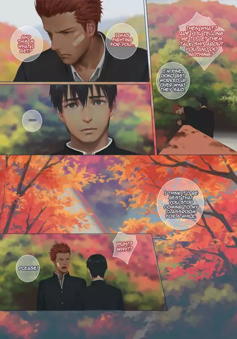 Smile Ch.04 - Before the Storm