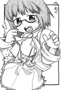 (C70) [Bronco Hitoritabi, Sumi Kara Sumi Made] Gabyonuno to Nainai Keyaki no suki na mono wo Kakitai Tokoro Dake (various)