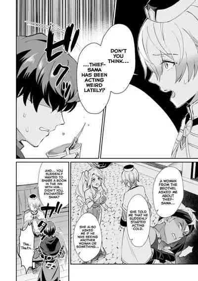 Kinju no Madousho 2 Shinkan-san wa Saimin Mahou de Dankon ni Tsukaeru Yorokobi o Shiru