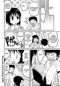 [Juan Gotoh] Doutei Kaikin!! [English] [sirC] [Decensored]