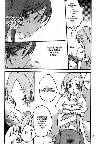 (C80) [Niratama (Sekihara Umina, Chinhou)] Tamani wa Iiyone | It's okay once in a while (Suite Precure) [English]