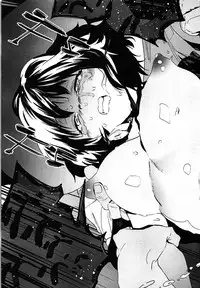 (C94) [Camrism (Kito Sakeru)] Private Akiyama 3 (Girls und Panzer) [Chinese] [沒有漢化]