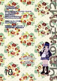 (C74) [Shoujo Zukin (Hatomugi Munmun)] Tenshi-san no Hon. (Touhou Project)