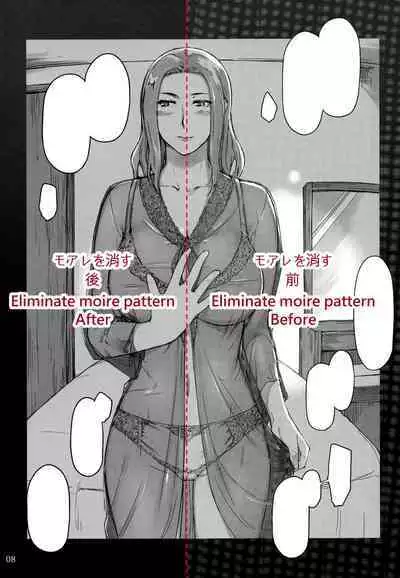 [MTSP (Jin)] Tachibana-san-chi no Dansei Jijou Shousetsu Ban Sashie + Omake no Hon [Colorized] [Ongoing]