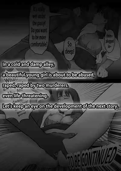 Damsel in Distress Part 2