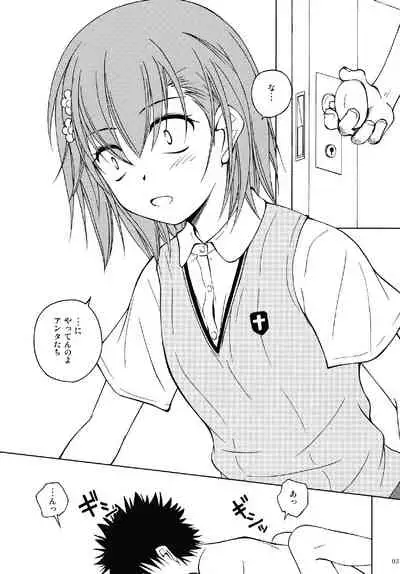 [Ringo Koucha (Futatsuki Kazuo)] Onee-sama o Ruijinen to Sememakuri desu no!! (Toaru Kagaku no Railgun) [Digital]