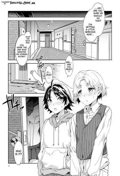 MERCURY SHADOW Soushuuhen+α